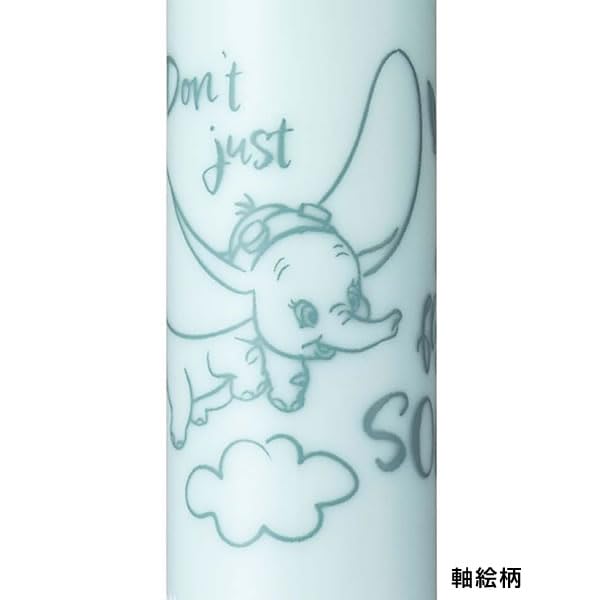 Mitsubishi Pencil Jetstream New Ballpoint Disney DB Ice Dumbo Design 3-Color Pen, Blue, 0.5mm, SXE3-807D,