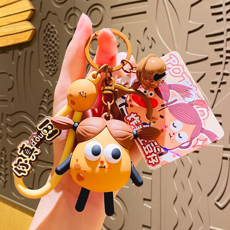 Family Cute Potato Keychain Charming Pvc Zinc Alloy Cartoon Gift Couples For
