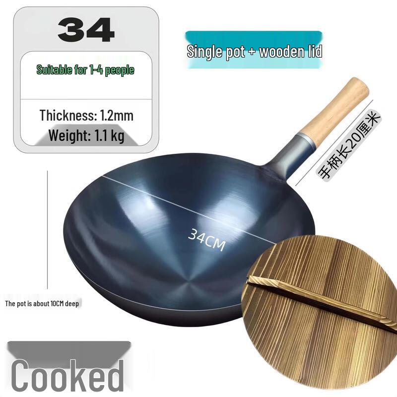 Star-Rated Chef s Wrought Iron Wok