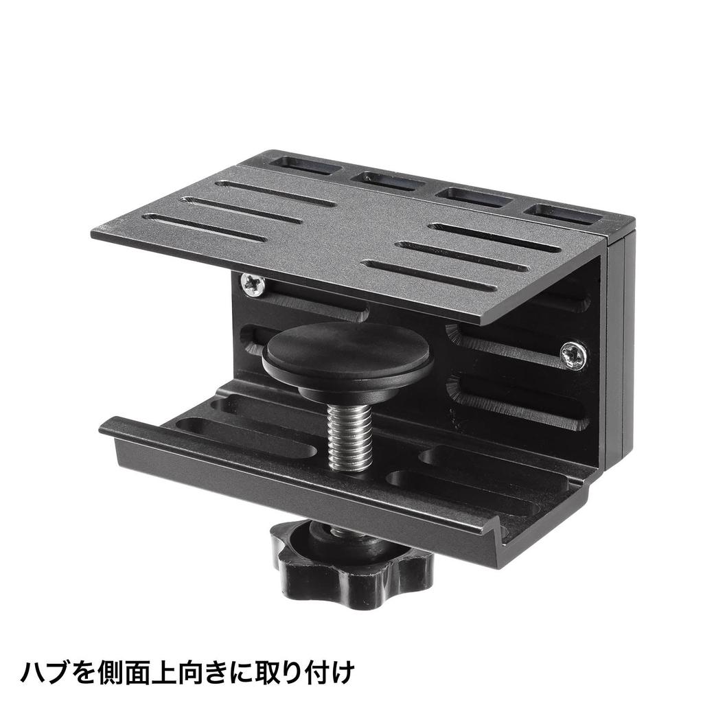 Sanwa Supply USB Gen 1 Clamp-Mounted 3.2 Type-C Hub, Black, USB-3TCH31BK