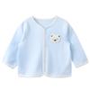 Youqi Baby Unisex Soft Cotton Cardigan