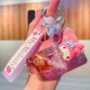 Sanrio Kuromi Melody Quicksand Keychain Cute Milk Tea Cup Shaker Key Ring Kawaii Bag Pendant Accessories for Car Keys Backpack