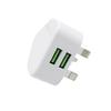 Dual USB 5V2A Fast Charger, CE Certified, UK Plug Power Adapter