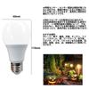 LED Night Light with Light Sensor, Automatically Turns On When It Gets Dark and Off When It Gets Bright, E26 Compatible, Compatible with Sealed