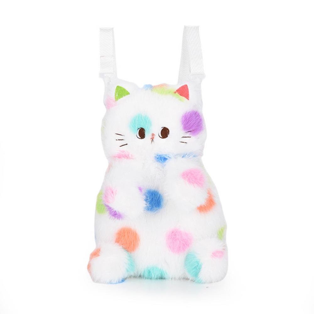 Cat Head Cartoon Plush Schoolbag Spotted Cat Animal Plush Bag  Kindergarten