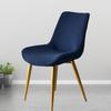Solid Stretch Curved Backrest Curved Chair Covers Dining Classic Fabric Kitchen Hotel Household Chair Cover Chairs Slipcovers