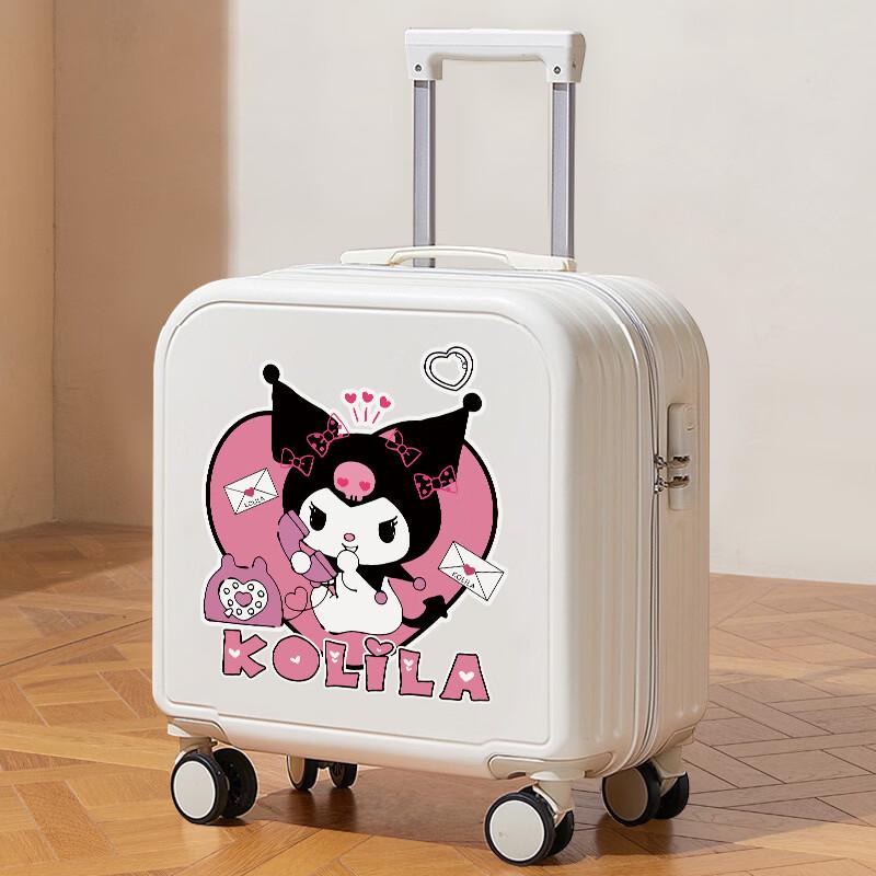 JOURHEY SHI Kids  Character Carry-on Luggage 18 inch