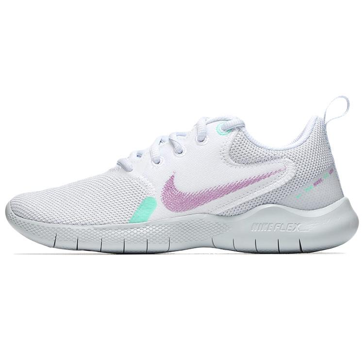 New Nike Flex Experience Run 10 White Violet Shock Women's CI9964-101