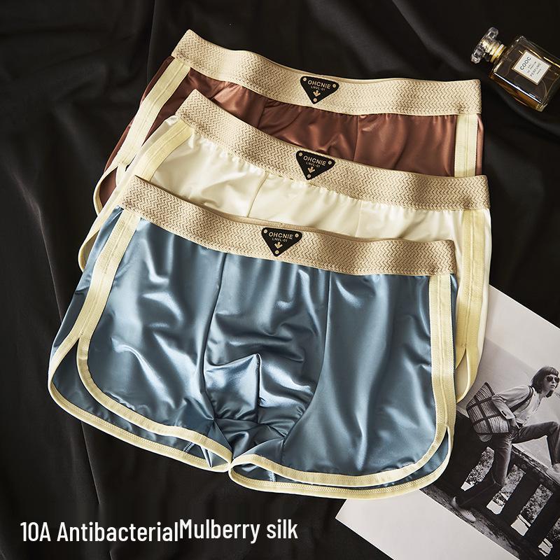 Men's Ice Silk Satin Boxer Briefs - High-End Antibacterial Underwear with Light Luxury Gloss Fabric.