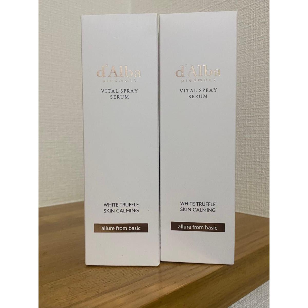 [New and unused] d Alba Vital Spray Serum 100ml Set of 2