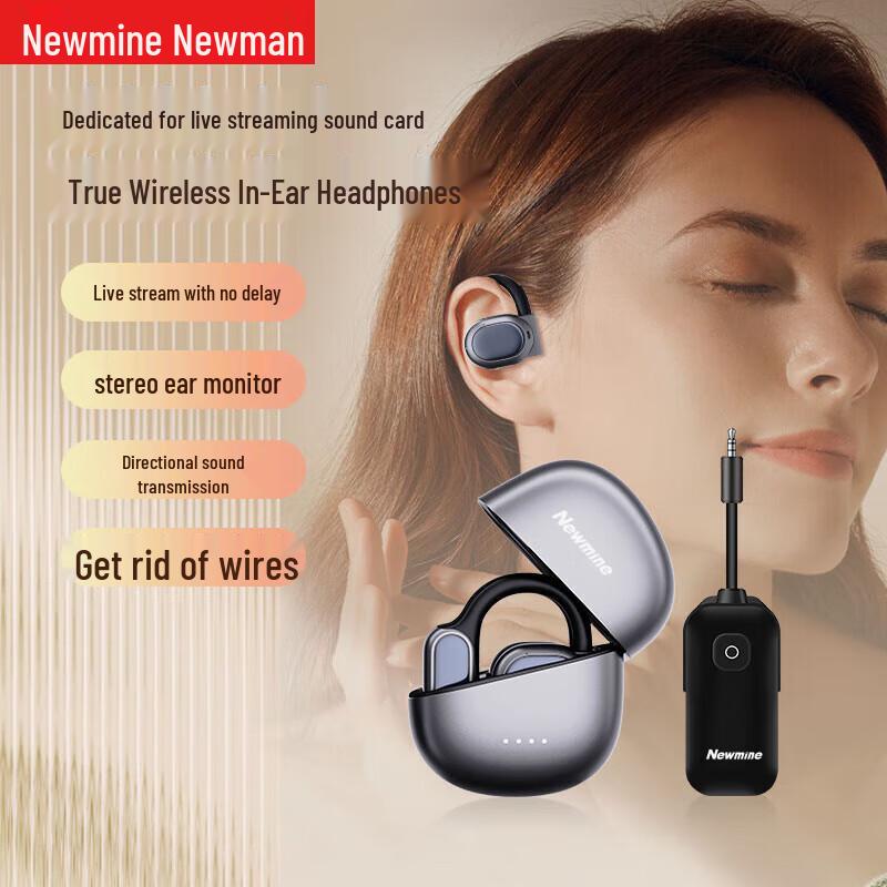 

Newmine C09 Wireless Live Monitoring Earphones