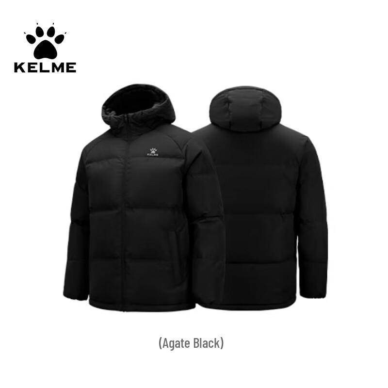 Мужская короткая пуховая куртка с капюшоном KELME 9543YR1139 M