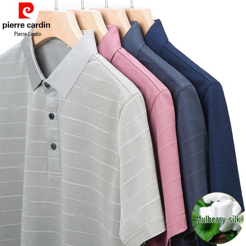 Pierre Cardin Men's Striped Mulberry Silk Blend Polo T-Shirt