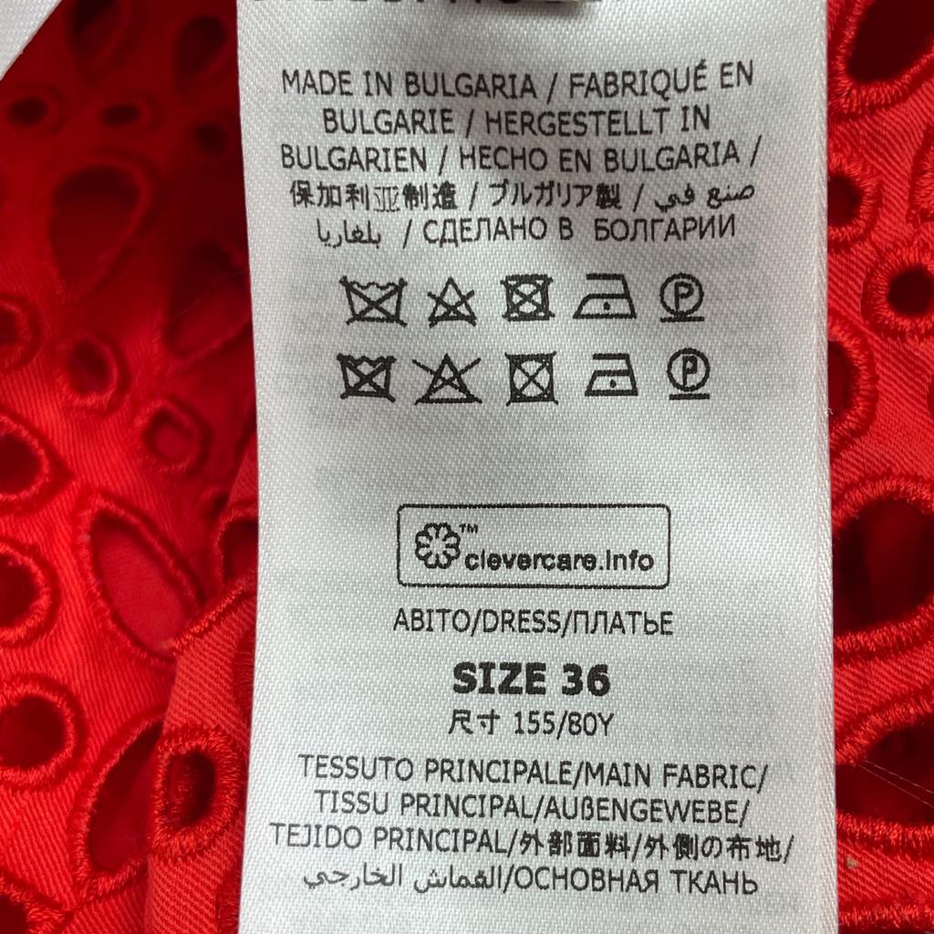 STELLA McCARTNEY 6A0122 3BU304 Red Bride Anglaise Puff Sleeve Dress dress 36 RedUsed