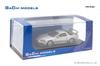Hiko Seven GACHI MODELS 1/64 Mitsubishi GTO (1998) Hamilton Silver Finished Product GM64001SL