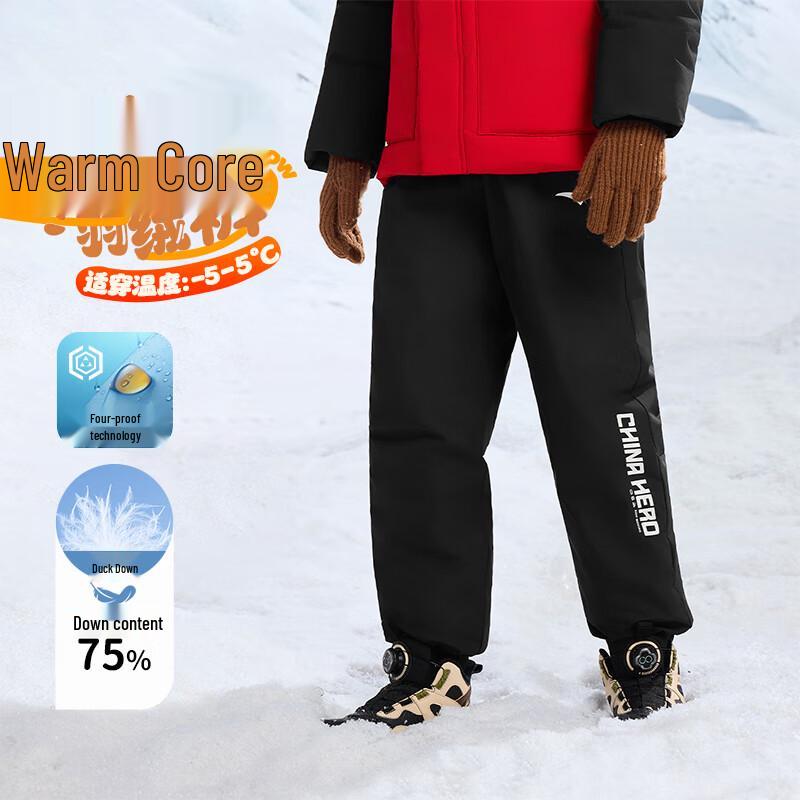 ANTA Kids Outdoor Warm Down Pants A72547502 140