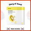 Dr.Jart+ Ceramidin™ Skin Barrier Moisturizing Mask 22g*5ea