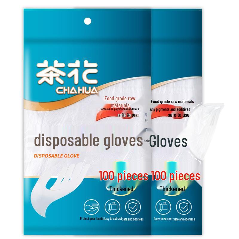 Camellia Disposable PE Gloves