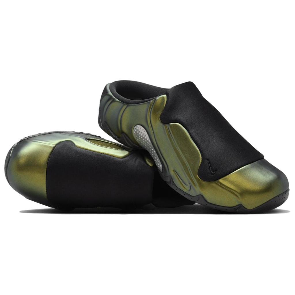 New Nike Clogposite Green Goblin HF6881-900