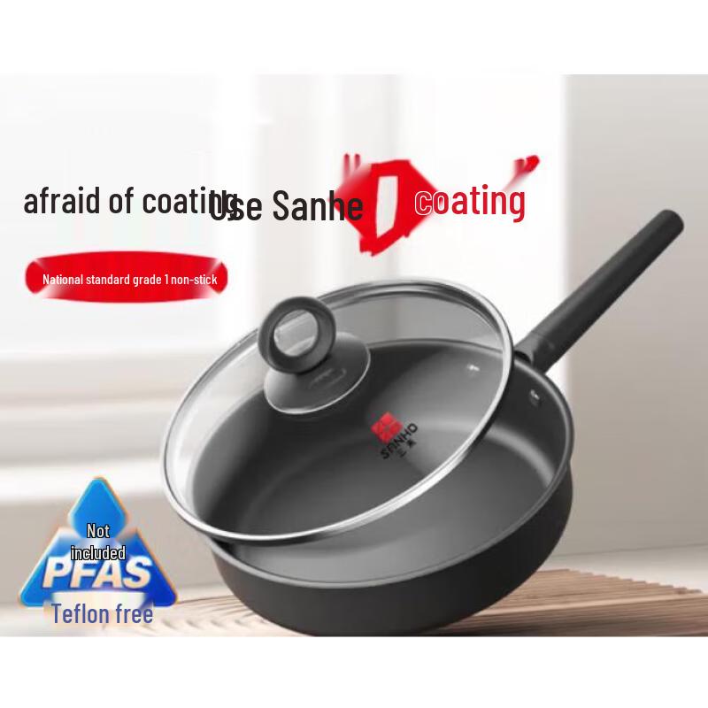 

SANHO 26cm 0-Coating Micro-Nano Non-Stick Frying Pan