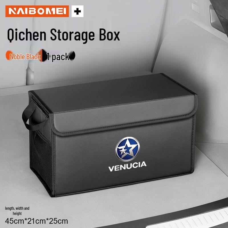 Venucia D60 E30 T60 T70 T90 R30/50 Car Trunk Organizer