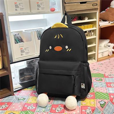 Tassen voor kinderen en baby's – Schooltassen en rugzakken