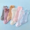 Lawadka 3Pairs/Set Infant Long Socks for Baby Girls And Boys Bow Cotton Summer Mesh Newborn Toddler Knee High 0-2Years Socks