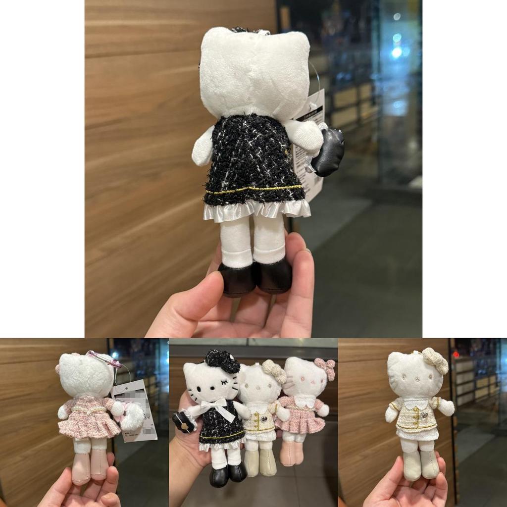 Long Leg Hello Kitty Plush Pendant With Dress And Bow Decoration For Girls Backpack Decor