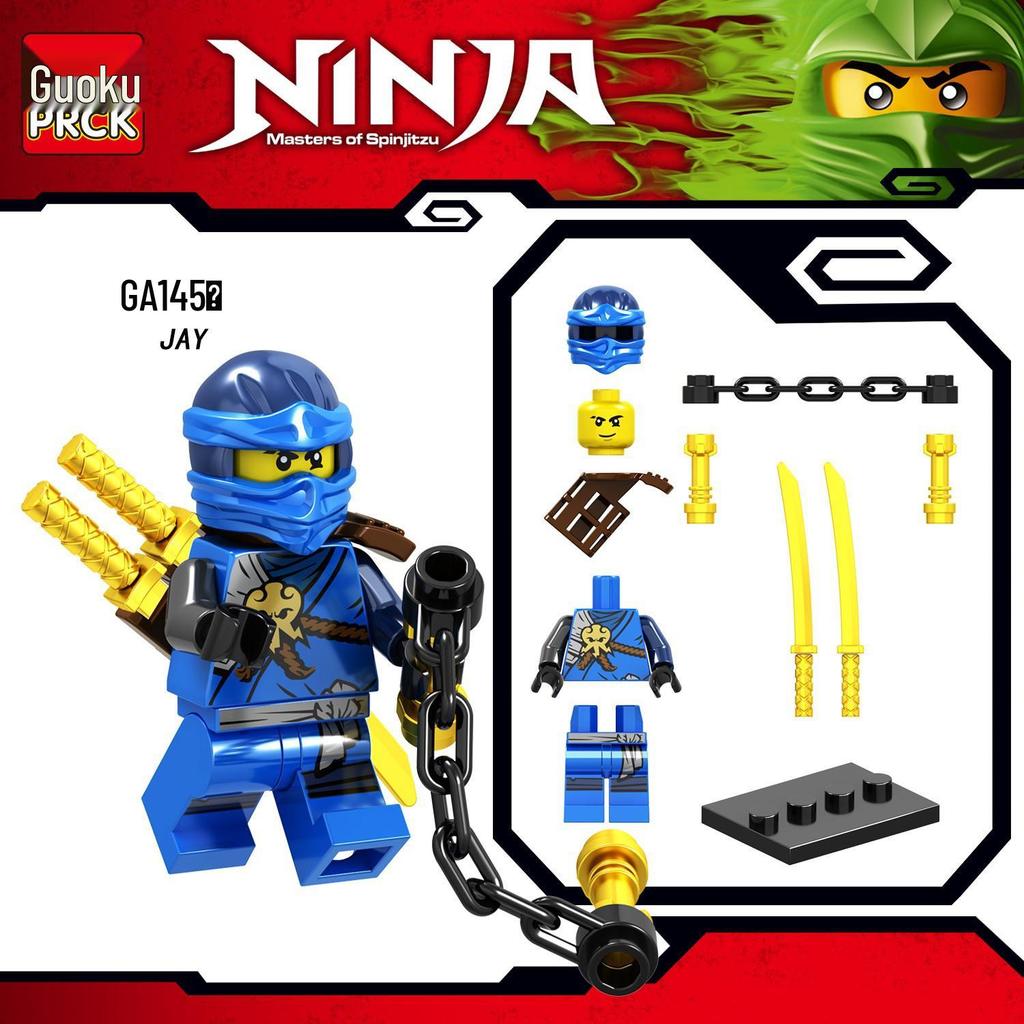 Guoku GA131-148: Compatible with Phantom Brick Minifigure Ninja Building Toy (Lego)