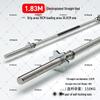 Xinnengda 1.8m Straight Barbell Bar with Collars
