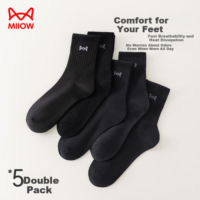 MiiOW 5 Pairs of 100% Cotton Men's Socks Men's Jacquard Mid-Calf Socks Autumn and Winter Sports Anti-odor Breathable Cotton Socks