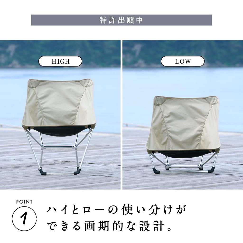 Kamakura Tenmaku x Compact Chair Easy Assembly Chair with Storage Bag Outdoor Camping kamakura tenmaku BEAMS BMING - - - BMING