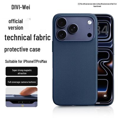 Diyiwei Tkaný látkový MagSafe kryt pro řadu iPhone 17