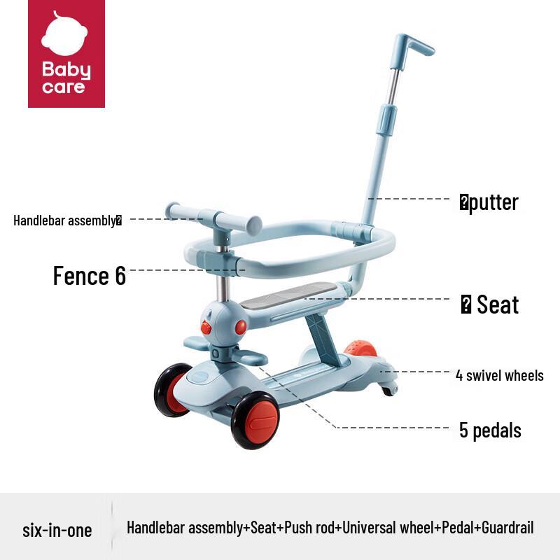 Babycare Multi-functional Kids Scooter