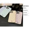 Minimalist polka dot case suitable for iPhone 17 Pro Max, Apple 14, soft film, full coverage for 13, personalized for 16