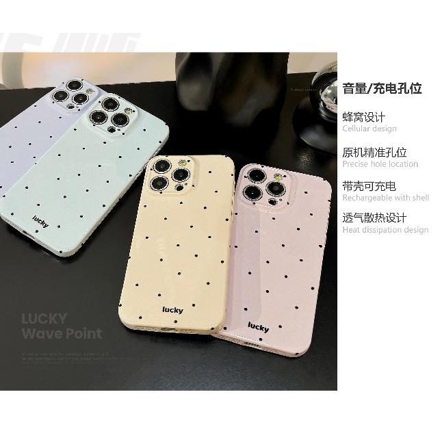 Minimalist polka dot case suitable for iPhone 17 Pro Max, Apple 14, soft film, full coverage for 13, personalized for 16