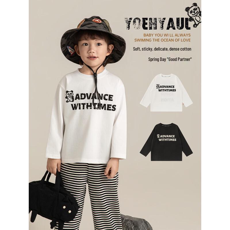 Boys  Trendy Letter Print Long Sleeve T-Shirt 110 cm
