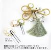 hair accessory set for and yukata One Size Fits 3-piece furisode, coming-of-age ceremonies, hakama, (Shichi-Go-San). Tsumami-zaiku (red, green, pink)