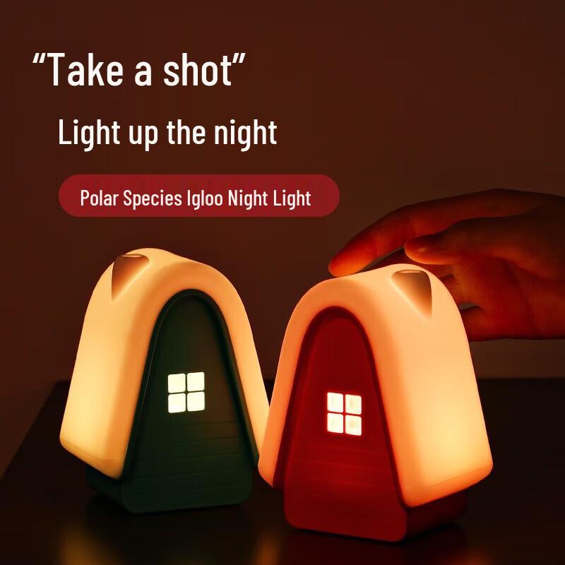 Polar Life Pat-Pat Bedside Night Light красный