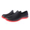 Botine – Botine