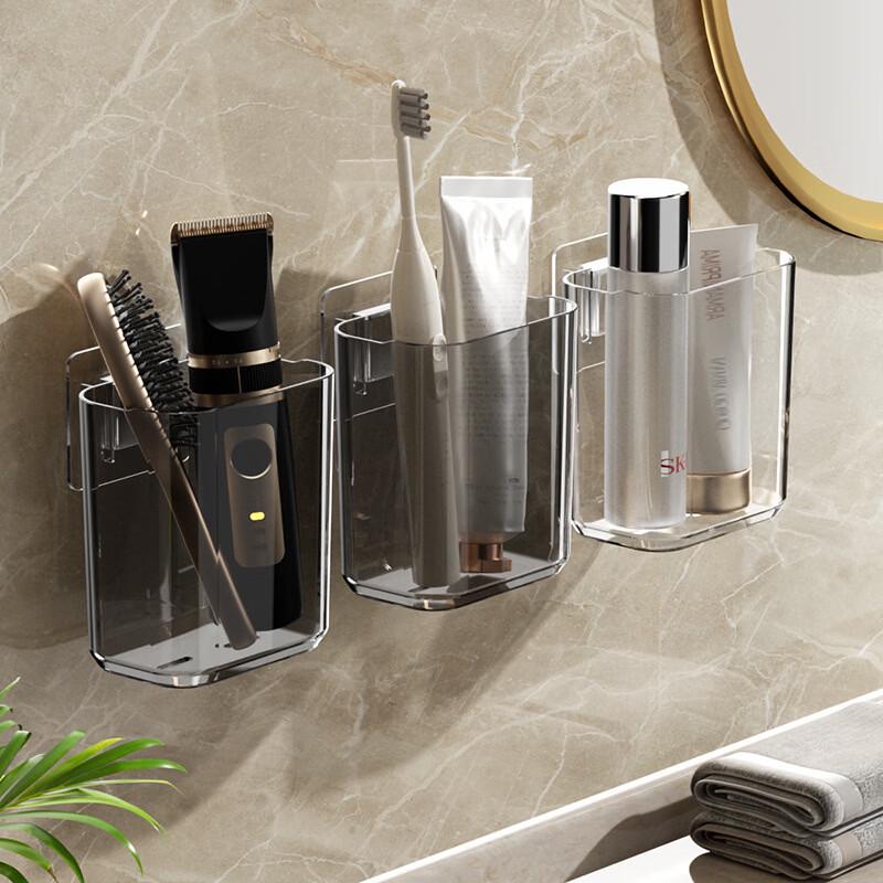 Wall-Mounted Toothbrush Holder & Storage Rack
