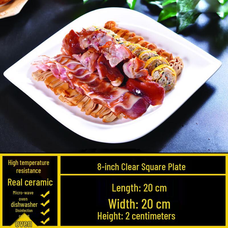 Japanese Style Irregular White Ceramic Dinner Plate