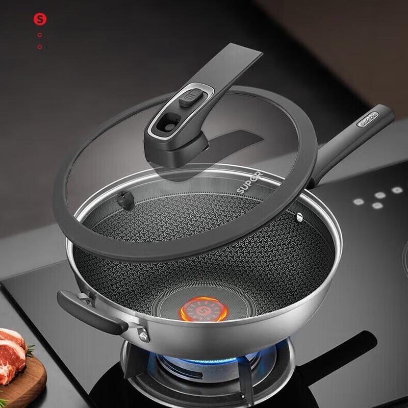 SUPOR 30cm Non-stick Stainless Steel Wok