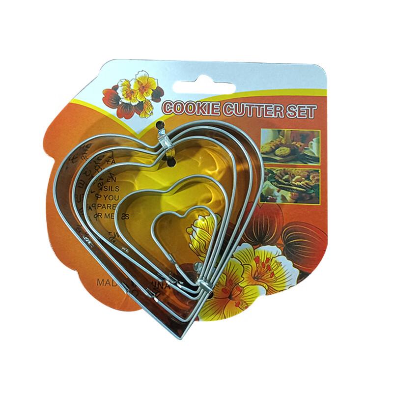 ZISIZ Heart-Shaped Cake & Cookie Mousse Ring Baking Set