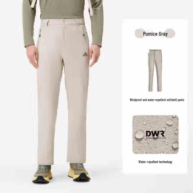 Pelliot Men's Outdoor Breathable Water-Repellent Stretch Softshell Pants