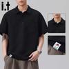 :CHOCOOLATEit Men's Summer Linen Blend Polo Shirt