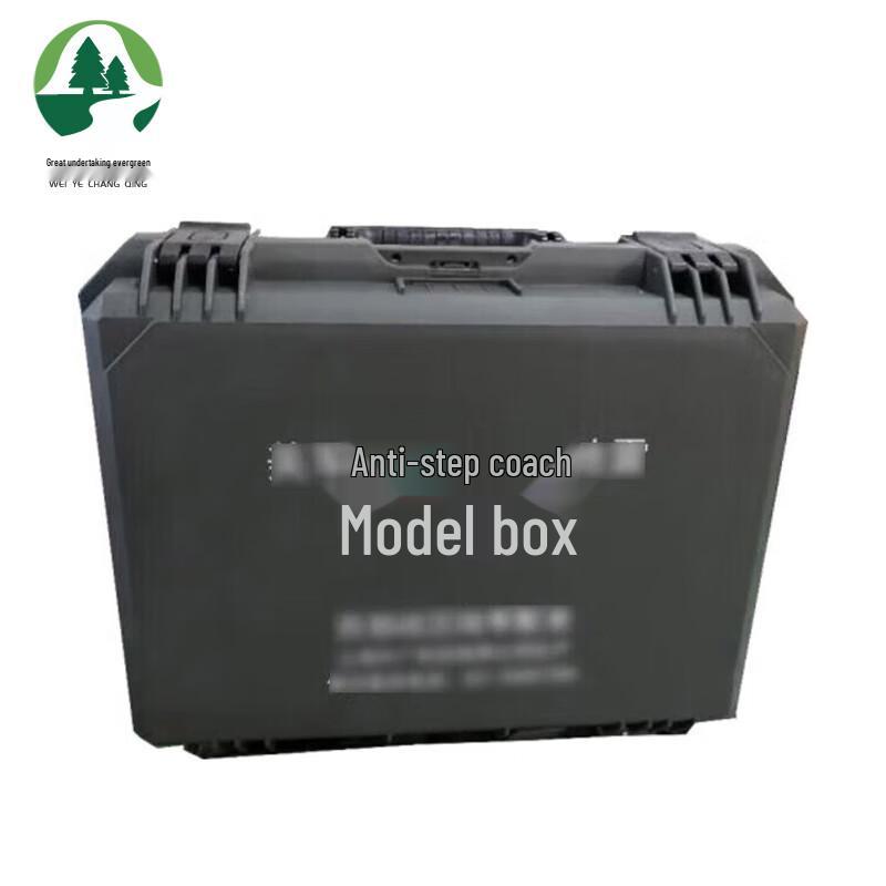 Anti-Infantry Training Model Kit