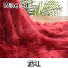 5cm Wool Length 180cm Wide High-grade Imitation Fox Hair Plush Fabric Carpet Fur Clothing Animal Fursuit Hair DIY Sewing Fabric