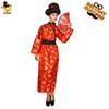 Geisha-Kostüme Maskenball-Kleidung Cosplay-Kostüme Performance-Kleidung Bühnenkleidung Verteilung