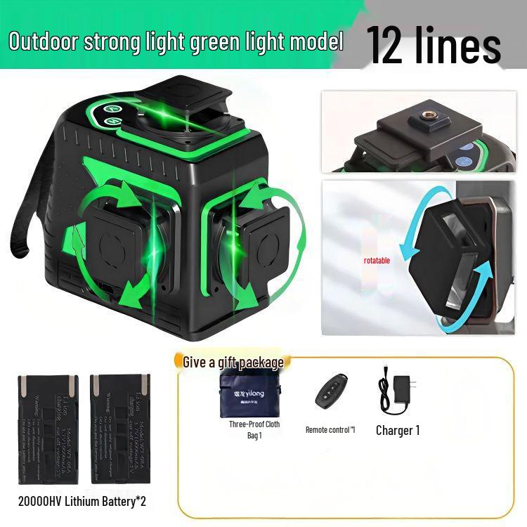12-Line High Precision Infrared Laser Level for Outdoor Woodworking - Red/Green Light
